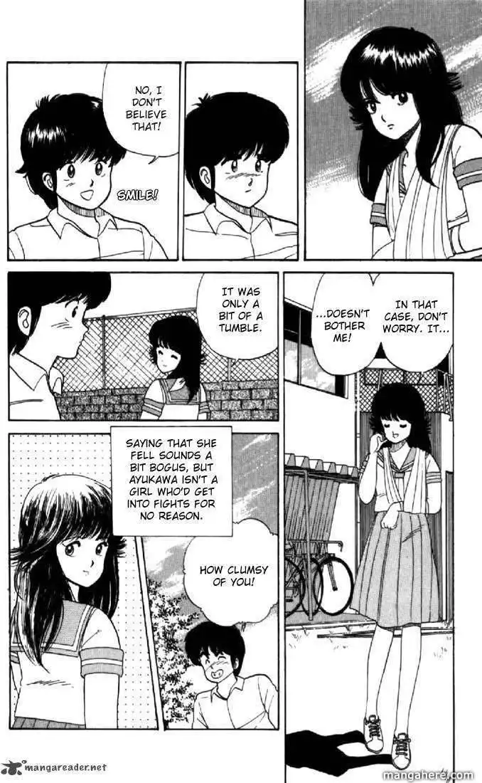 Orange Road Chapter 4 124